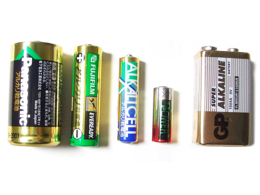 Alkaline batteries.png